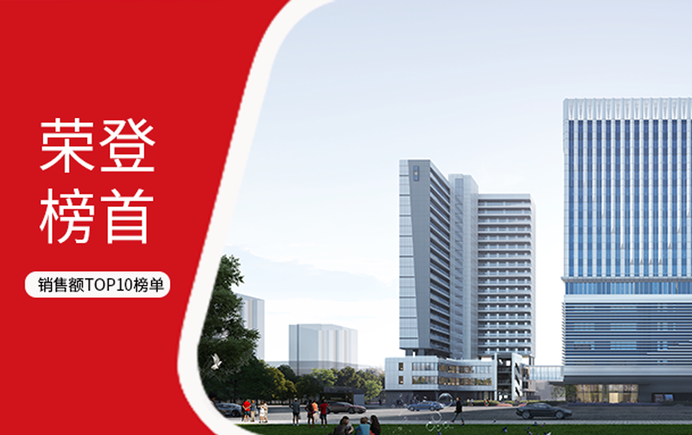 荣登榜首！创世纪登顶2025上半年中国金属切削机床销售额TOP10